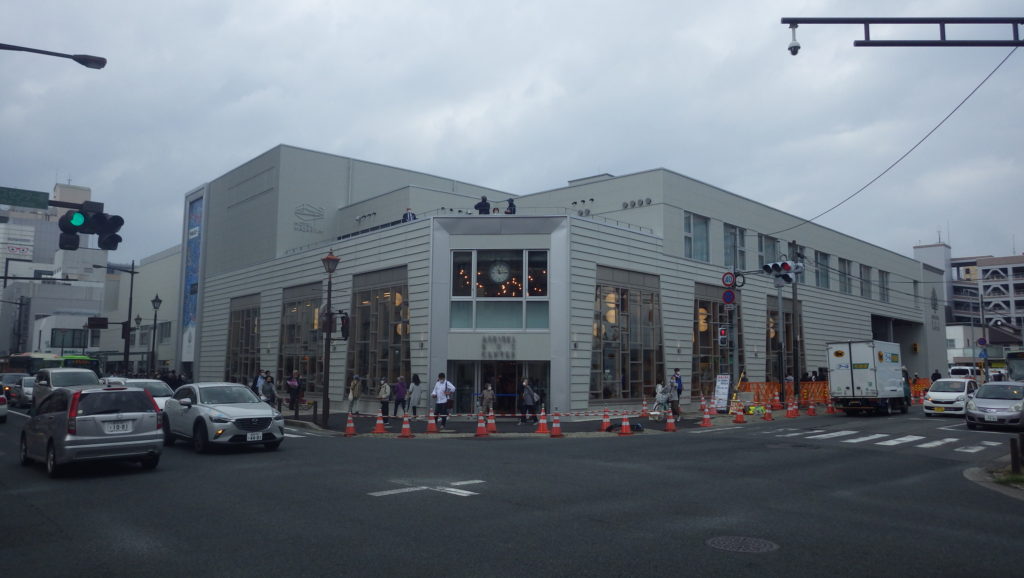 新盛岡バスセンター開業;