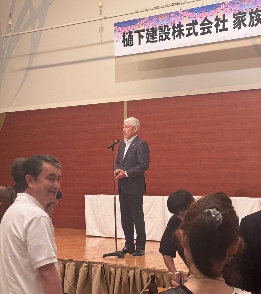 令和６年度　家族会;