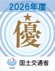 ライセンス画像