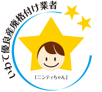 ライセンス画像