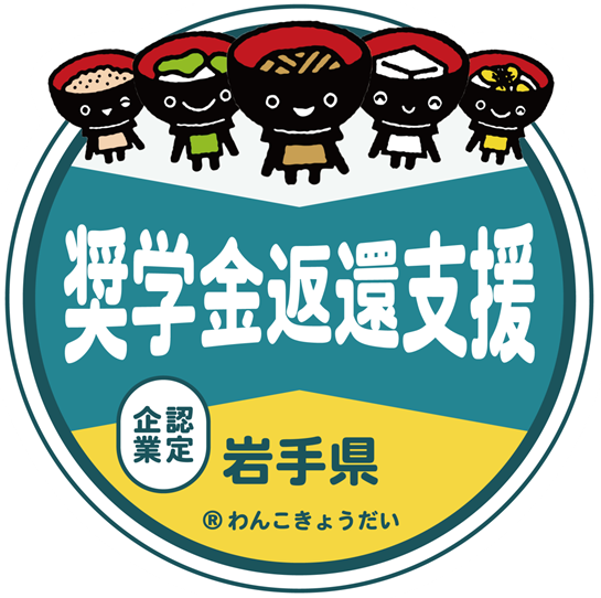 ライセンス画像